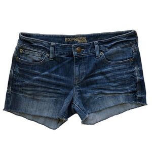 Express Cut Off Short - Women’s 6